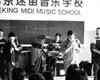 1998-11 澳大利亚十项发明)爵士大乐队在迷笛